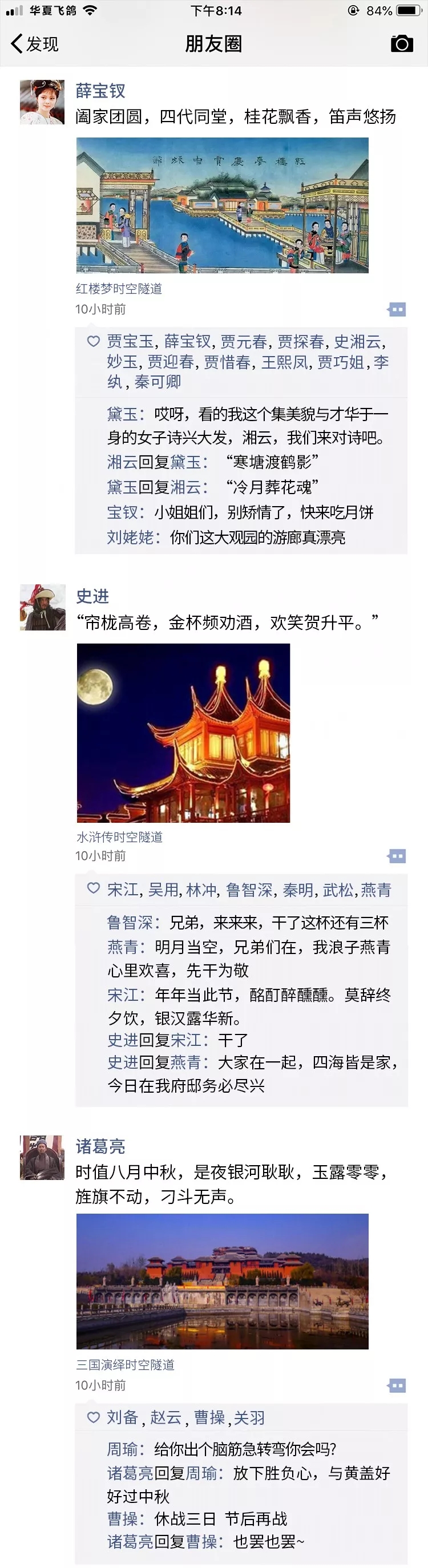 2.webp.jpg 2.webp.jpg