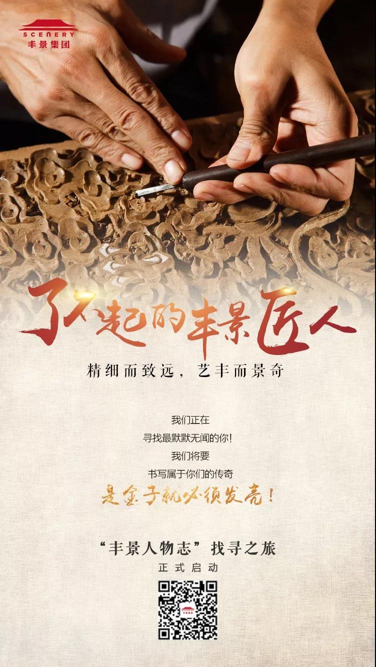 ��ͼƬ_20190107152831.jpg ��ͼƬ_20190107152831.jpg