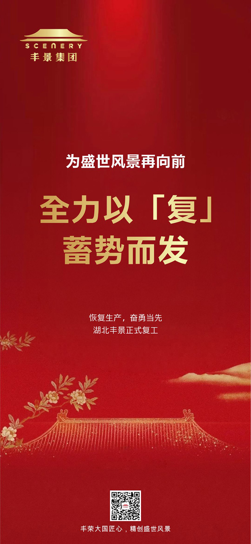 ��ͼƬ_20200320165244.jpg ��ͼƬ_20200320165244.jpg